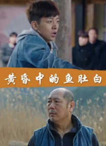 成人精品一区二区激情